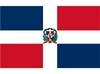 Drapeau République doninicaine