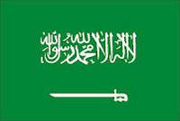 Arabie Saoudite